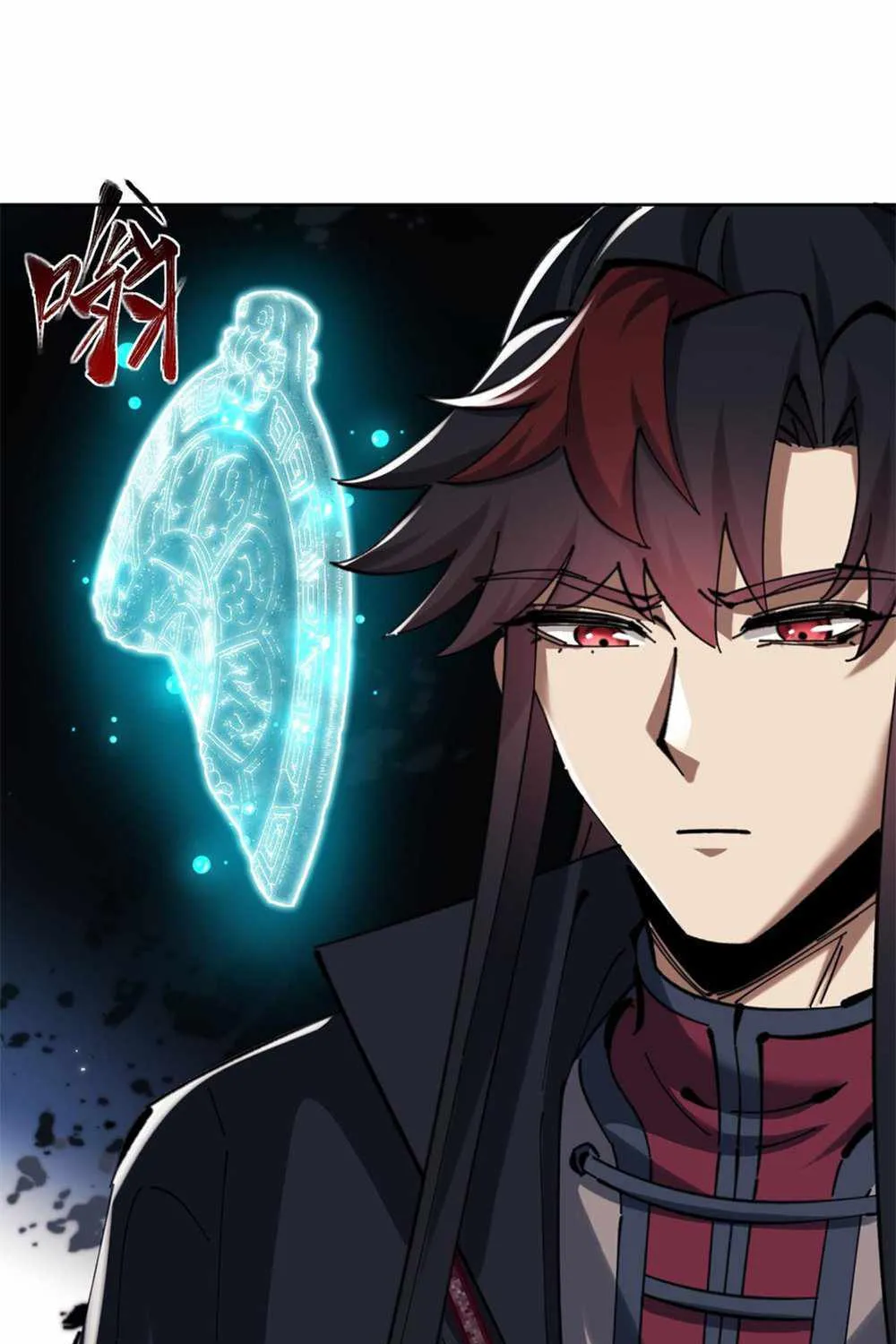 Master: This rebellious disciple is definitely not the Holy Son Chapter 19 page 63 - 
