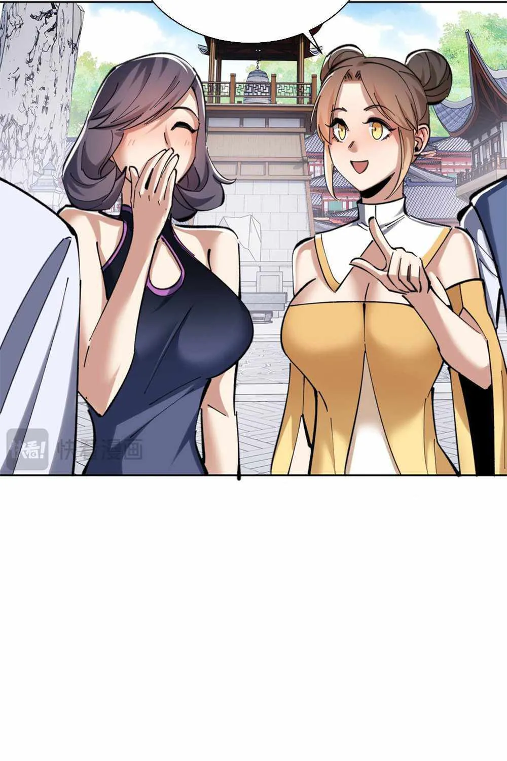 Master: This rebellious disciple is definitely not the Holy Son Chapter 19 page 68 - 