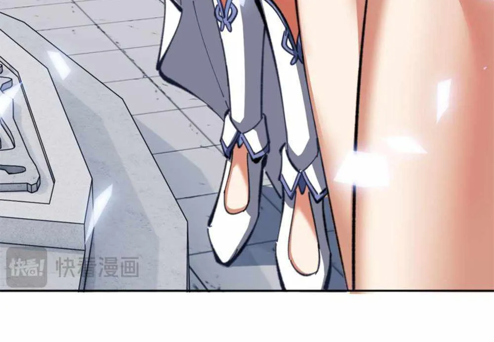 Master: This rebellious disciple is definitely not the Holy Son Chapter 19 page 9 - 