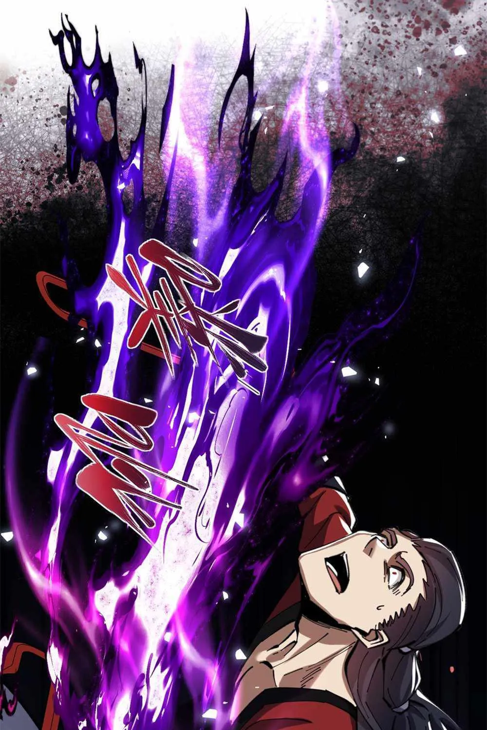 Master: This rebellious disciple is definitely not the Holy Son Chapter 19 page 95 - 