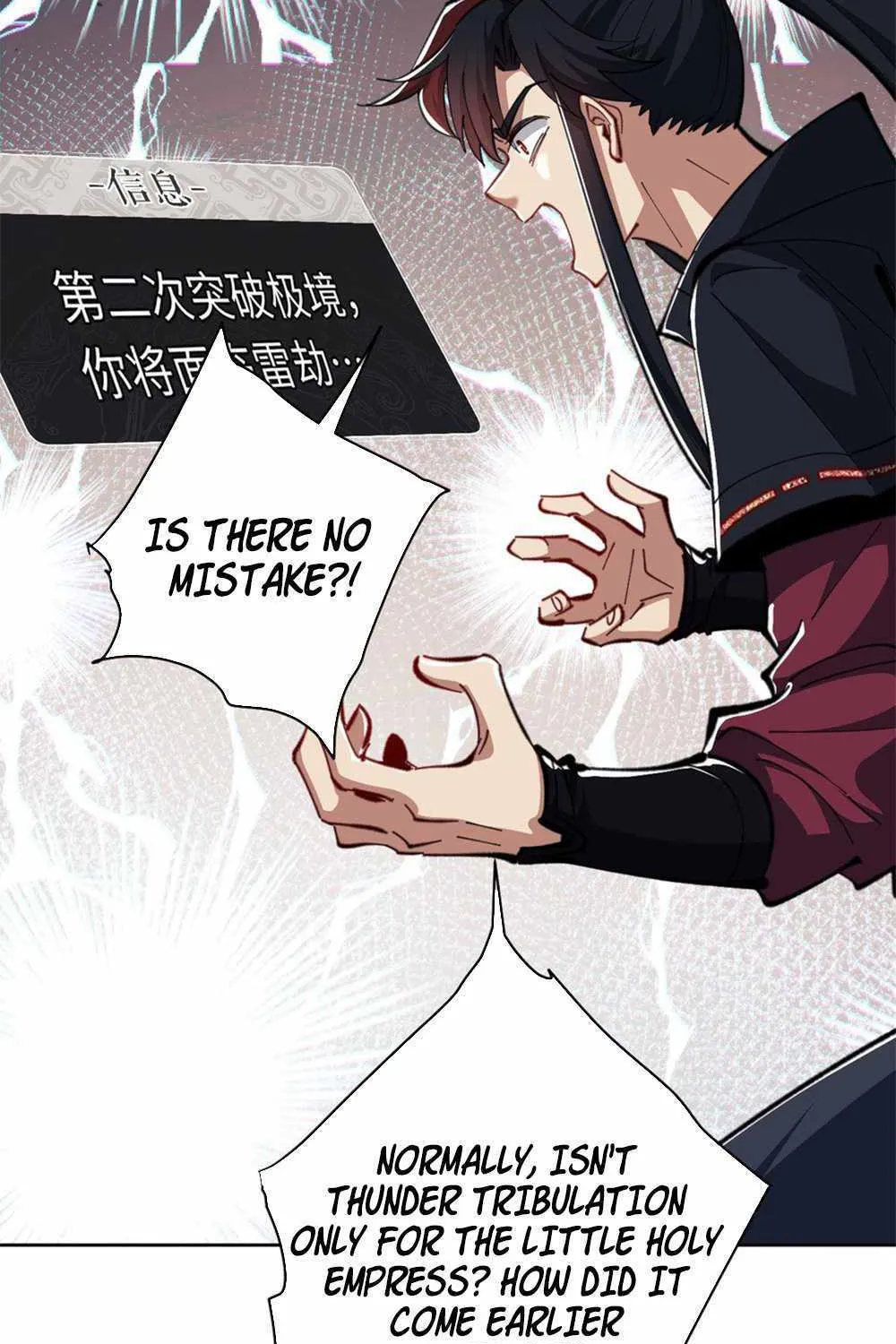 Master: This rebellious disciple is definitely not the Holy Son Chapter 20 page 11 - 