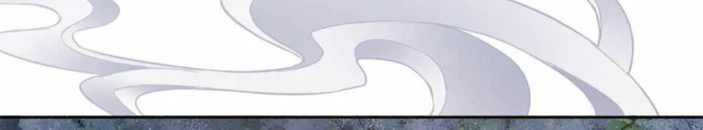 Master: This rebellious disciple is definitely not the Holy Son Chapter 20 page 29 - 