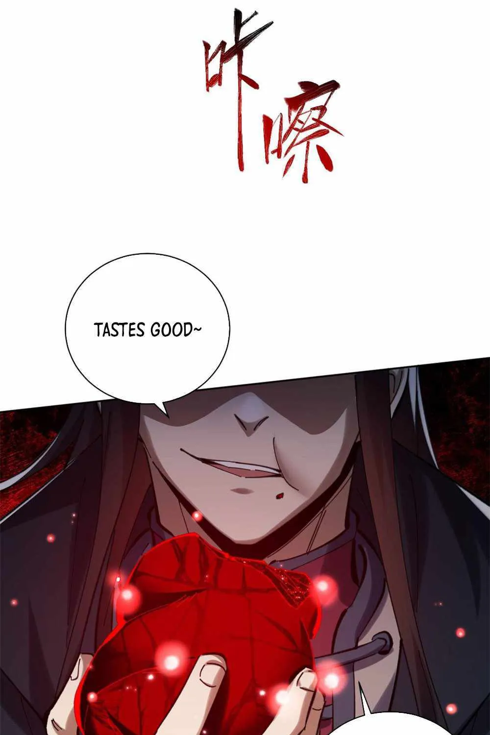 Master: This rebellious disciple is definitely not the Holy Son Chapter 20 page 88 - 