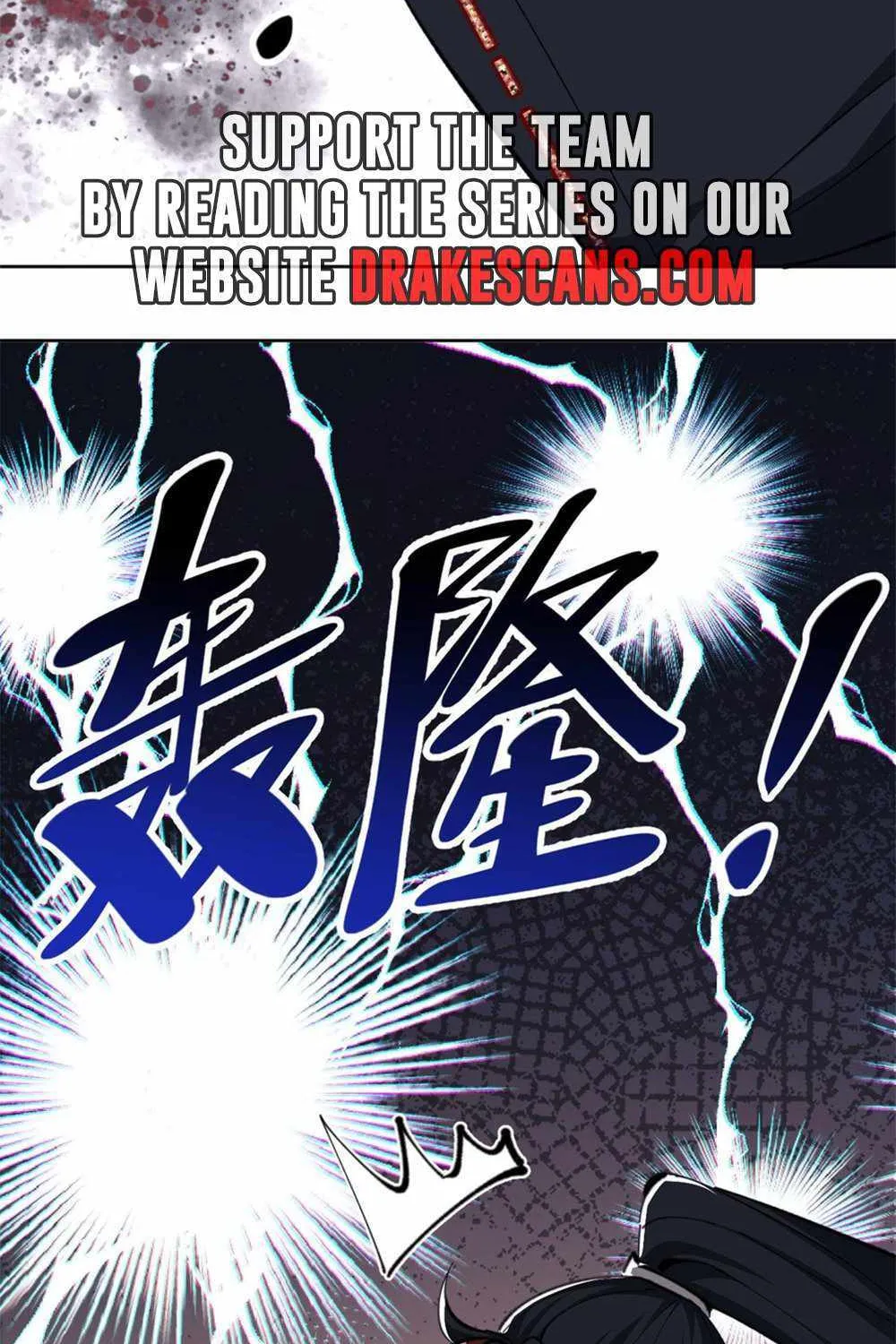 Master: This rebellious disciple is definitely not the Holy Son Chapter 20 page 10 - 