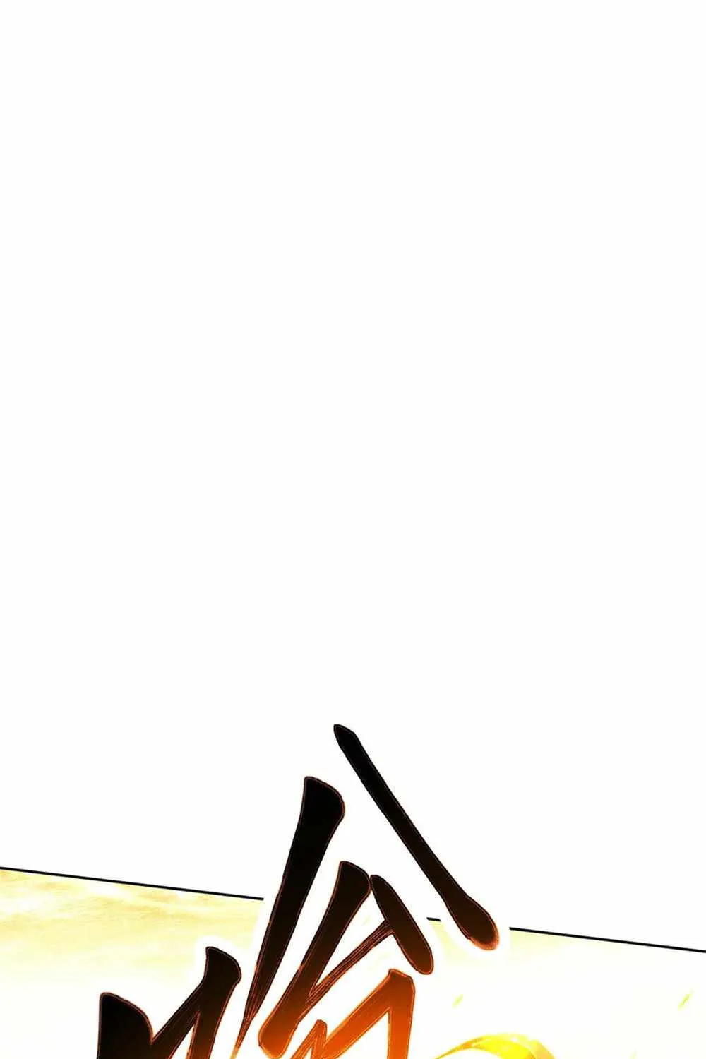 Master: This rebellious disciple is definitely not the Holy Son Chapter 20 page 94 - 