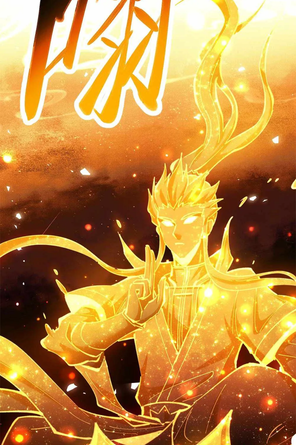 Master: This rebellious disciple is definitely not the Holy Son Chapter 20 page 95 - 