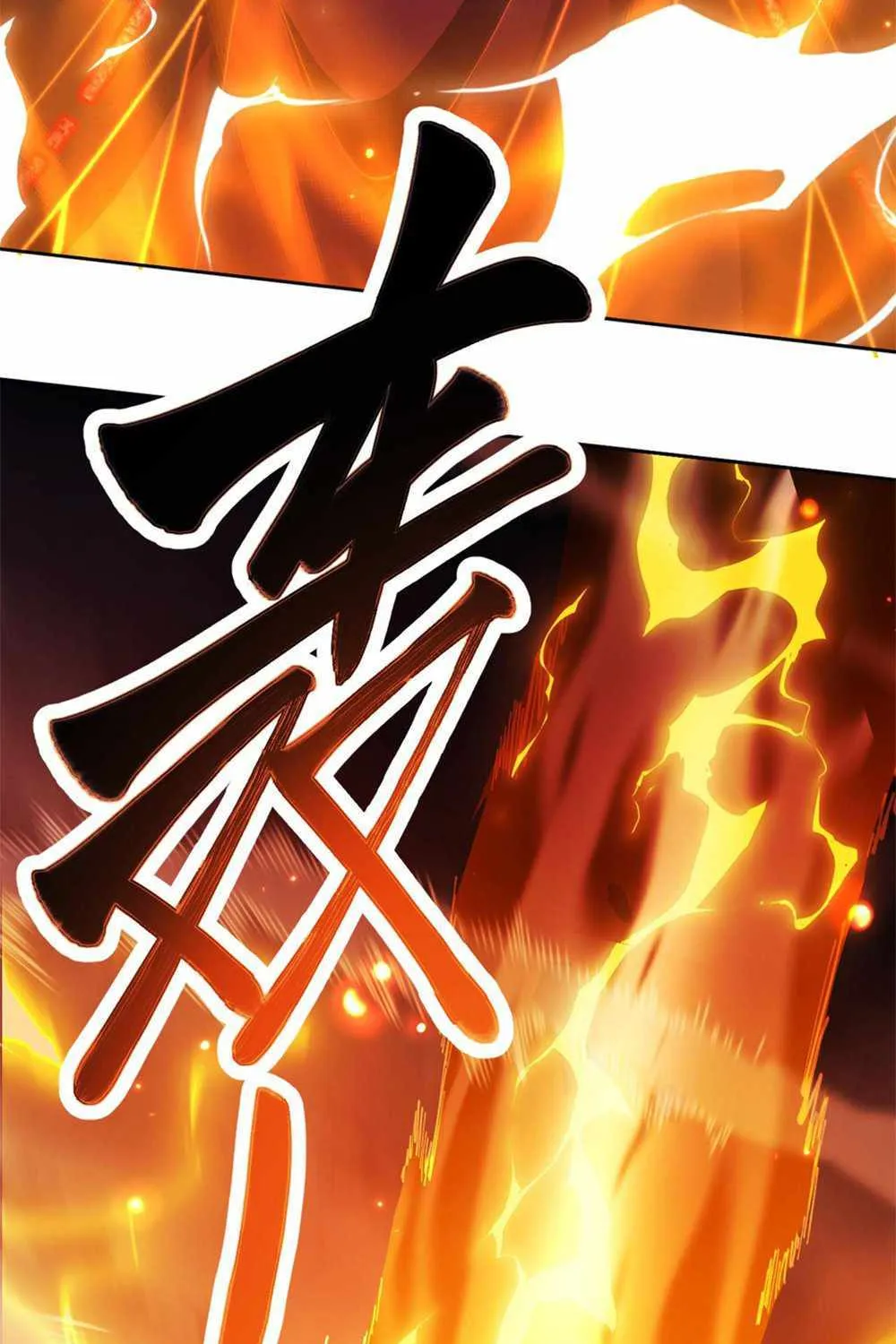 Master: This rebellious disciple is definitely not the Holy Son Chapter 20 page 100 - 