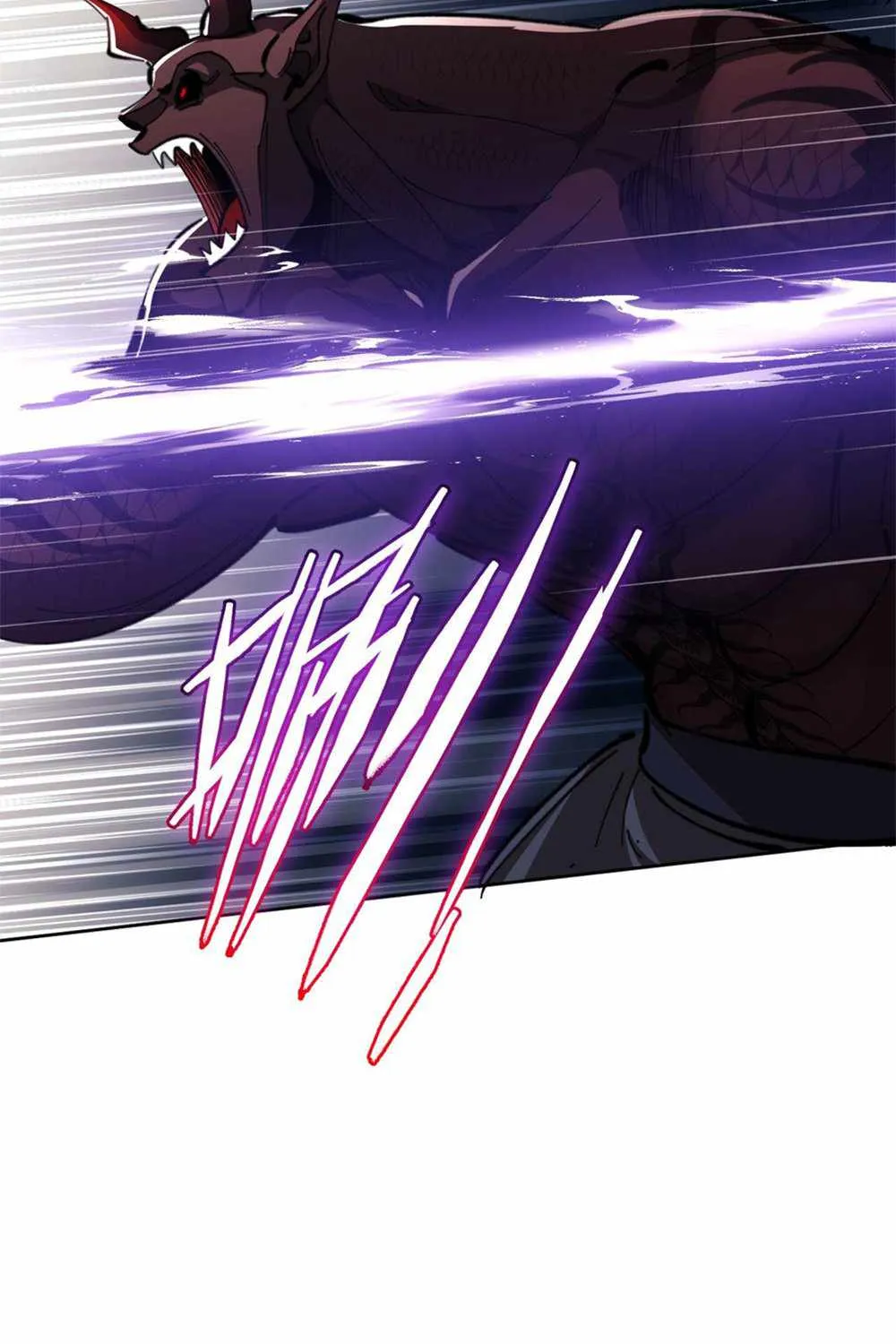 Master: This rebellious disciple is definitely not the Holy Son Chapter 21 page 12 - 