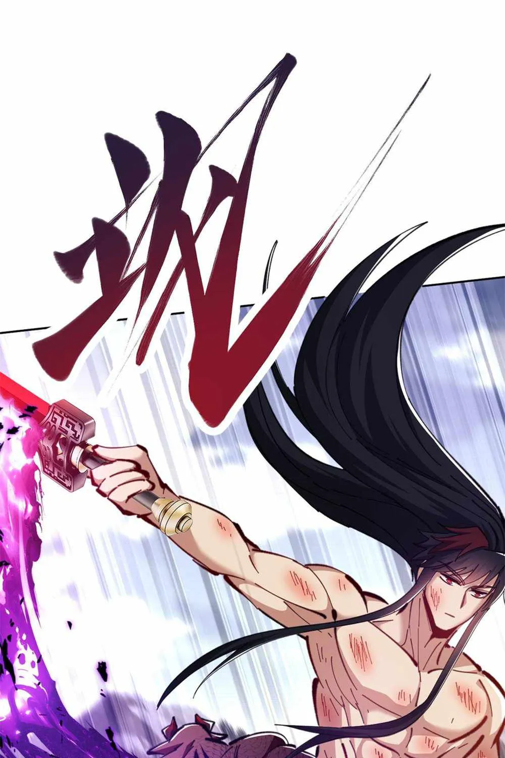 Master: This rebellious disciple is definitely not the Holy Son Chapter 21 page 13 - 