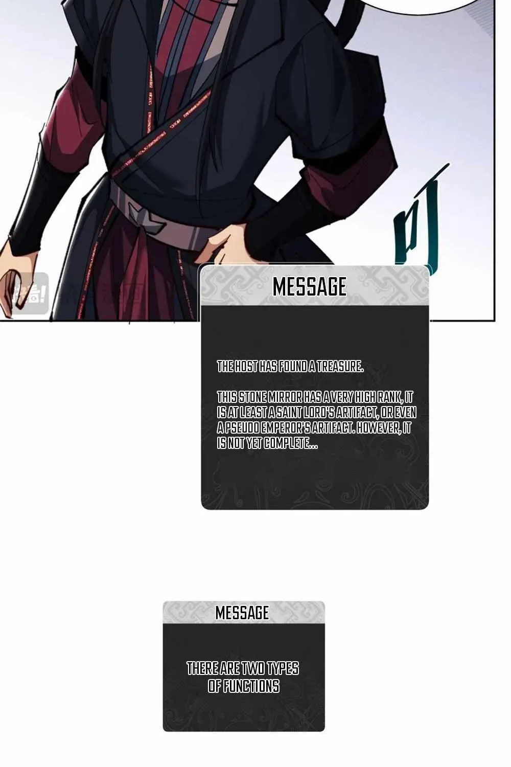 Master: This rebellious disciple is definitely not the Holy Son Chapter 21 page 63 - 