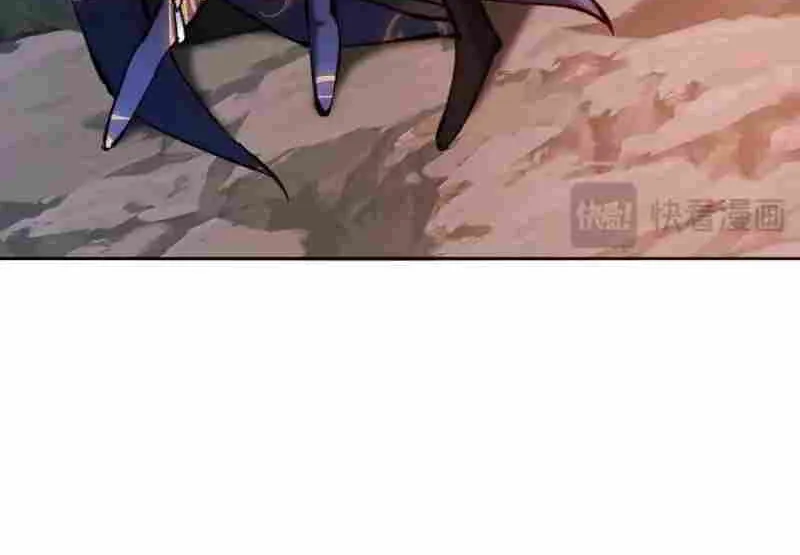 Master: This rebellious disciple is definitely not the Holy Son Chapter 22 page 58 - 