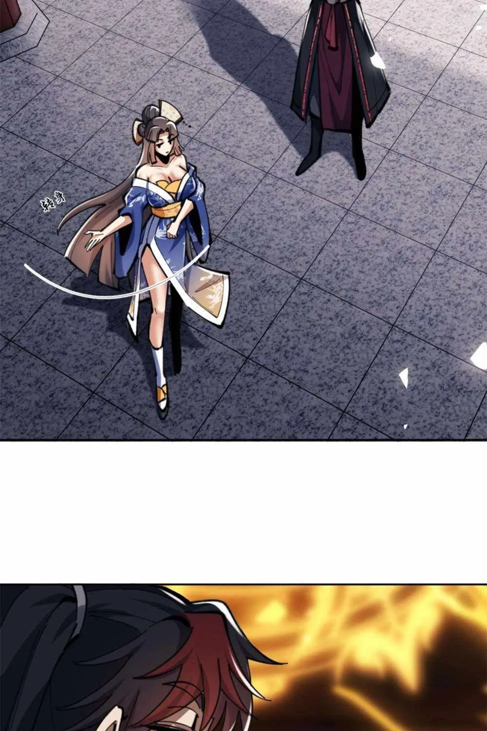 Master: This rebellious disciple is definitely not the Holy Son Chapter 23 page 55 - 