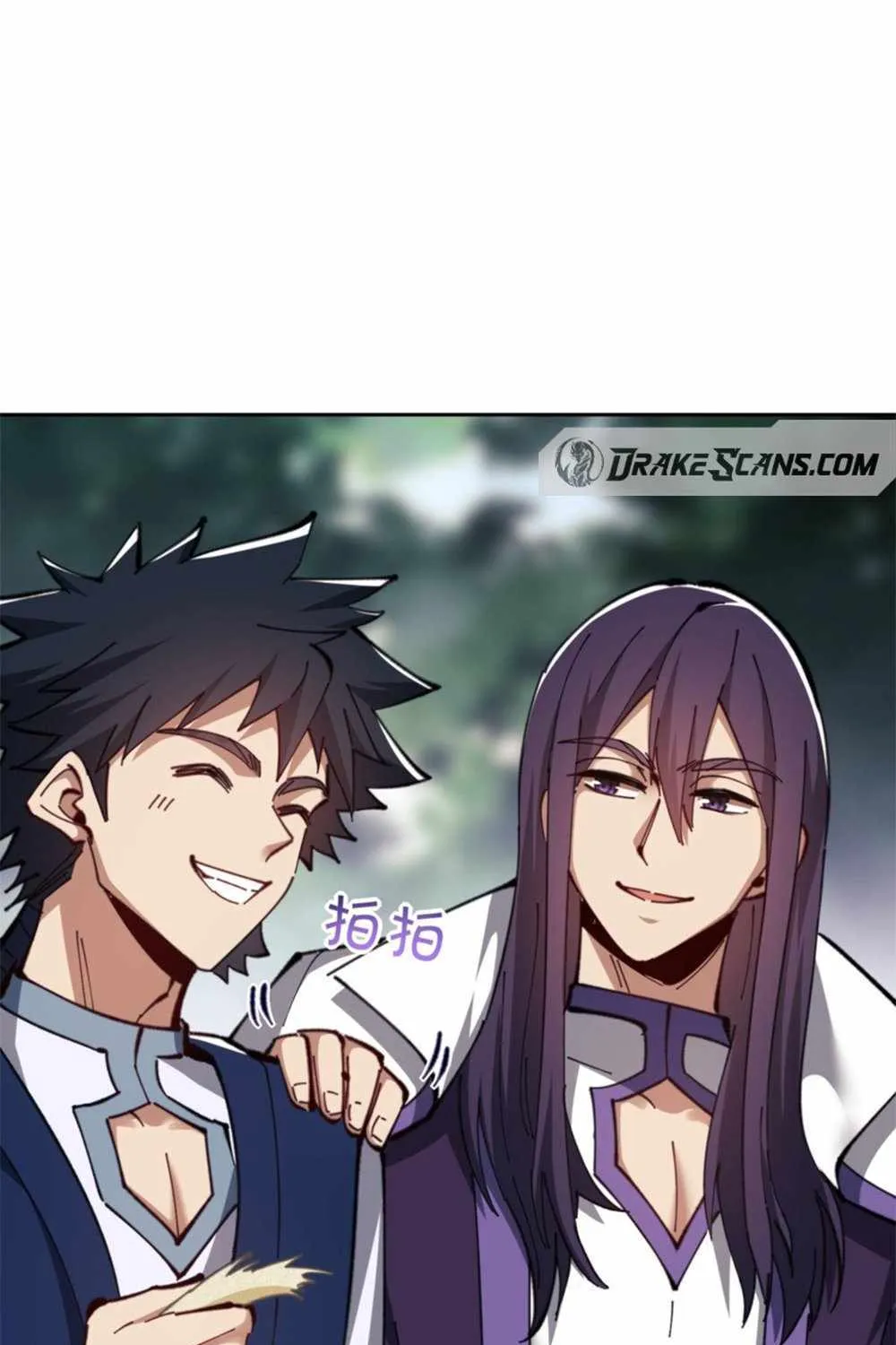 Master: This rebellious disciple is definitely not the Holy Son Chapter 24 page 45 - 