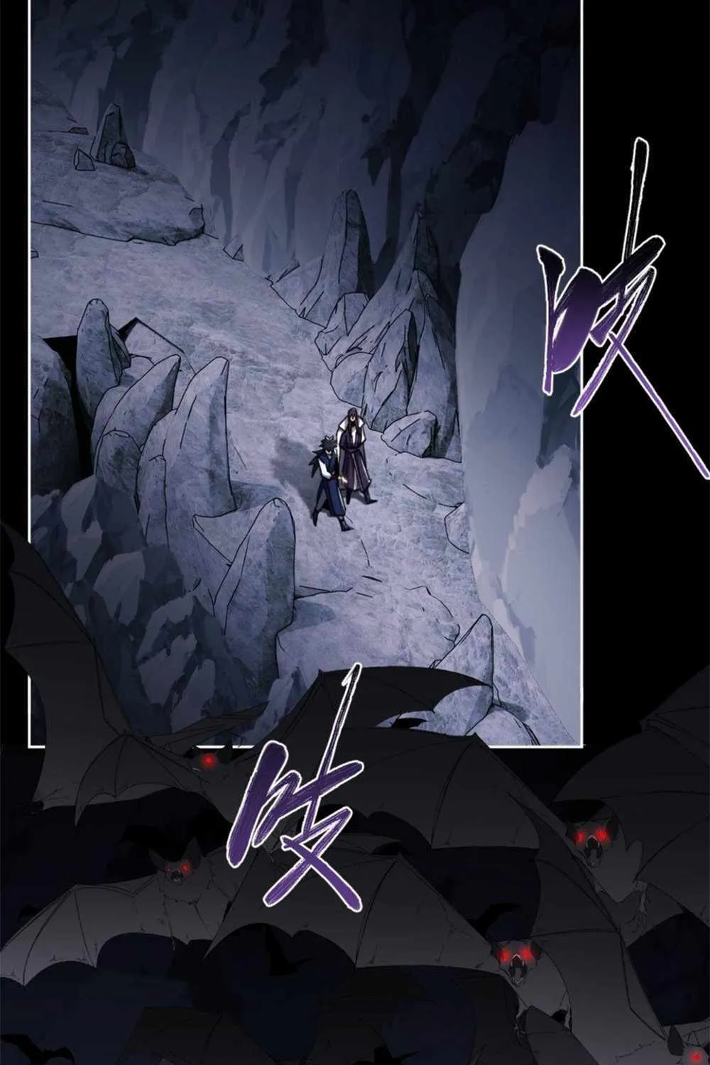 Master: This rebellious disciple is definitely not the Holy Son Chapter 24 page 49 - 