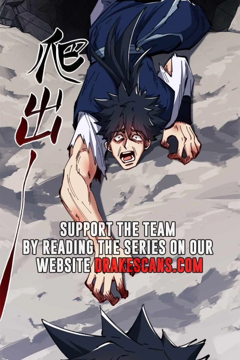 Master: This rebellious disciple is definitely not the Holy Son Chapter 24 page 59 - 
