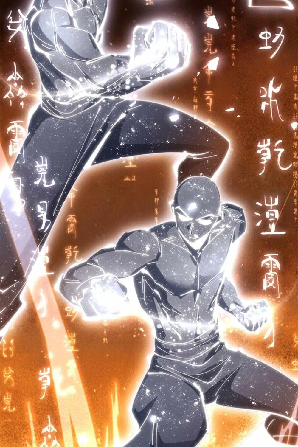 Master: This rebellious disciple is definitely not the Holy Son Chapter 24 page 7 - 