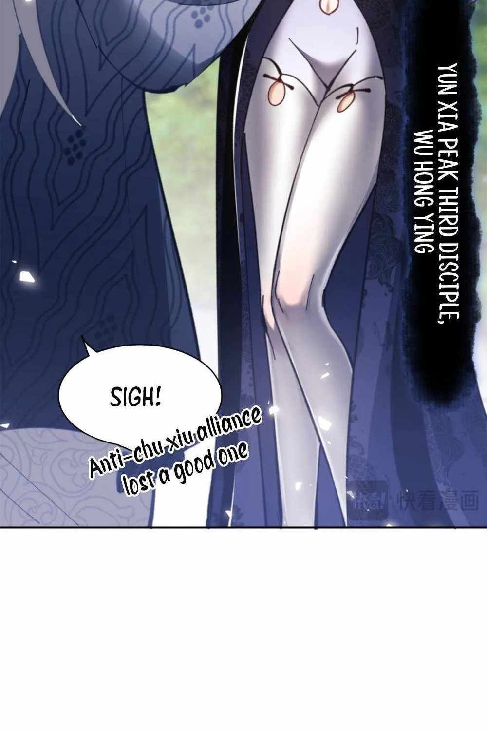 Master: This rebellious disciple is definitely not the Holy Son Chapter 24 page 68 - 