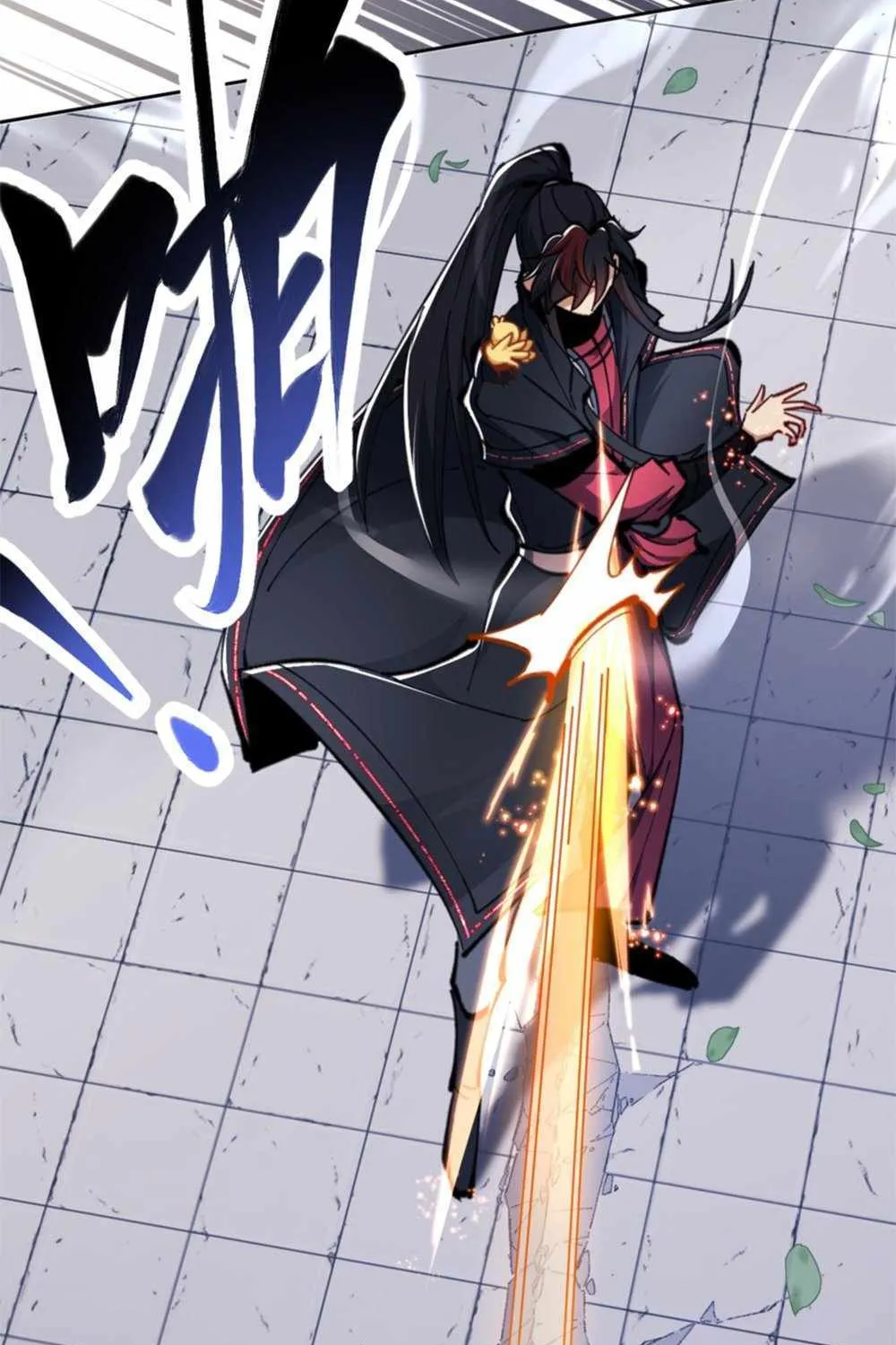 Master: This rebellious disciple is definitely not the Holy Son Chapter 24 page 82 - 