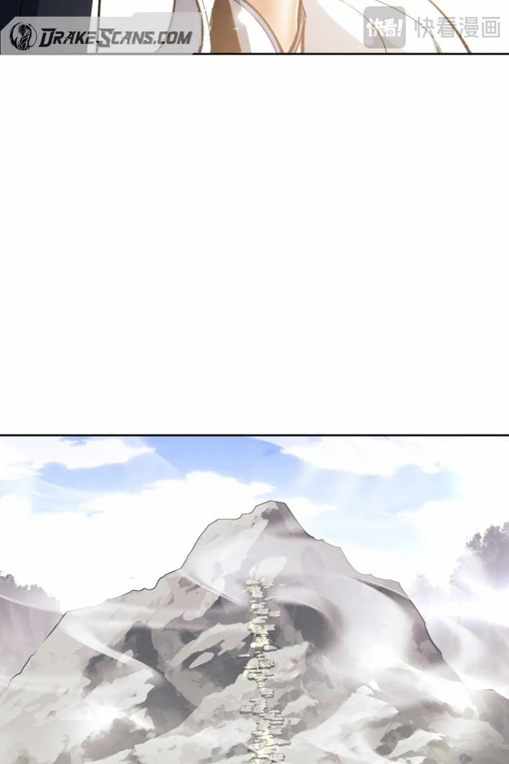 Master: This rebellious disciple is definitely not the Holy Son Chapter 25 page 14 - 