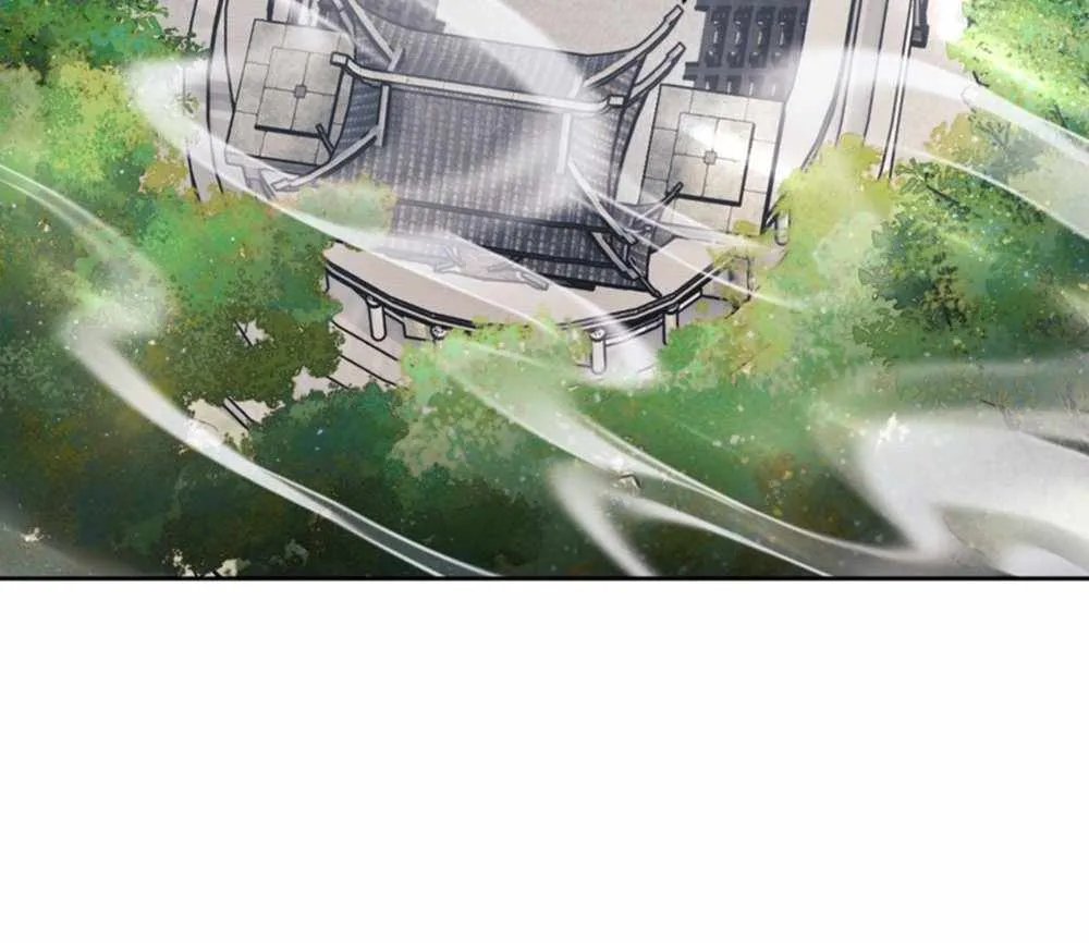 Master: This rebellious disciple is definitely not the Holy Son Chapter 25 page 16 - 