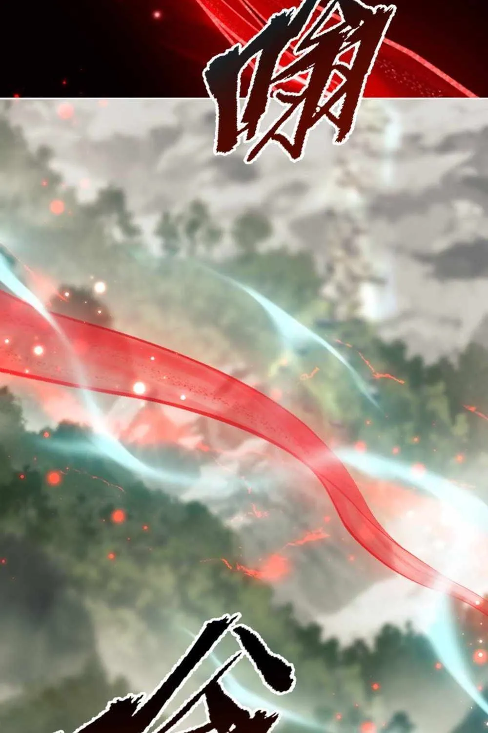 Master: This rebellious disciple is definitely not the Holy Son Chapter 25 page 33 - 