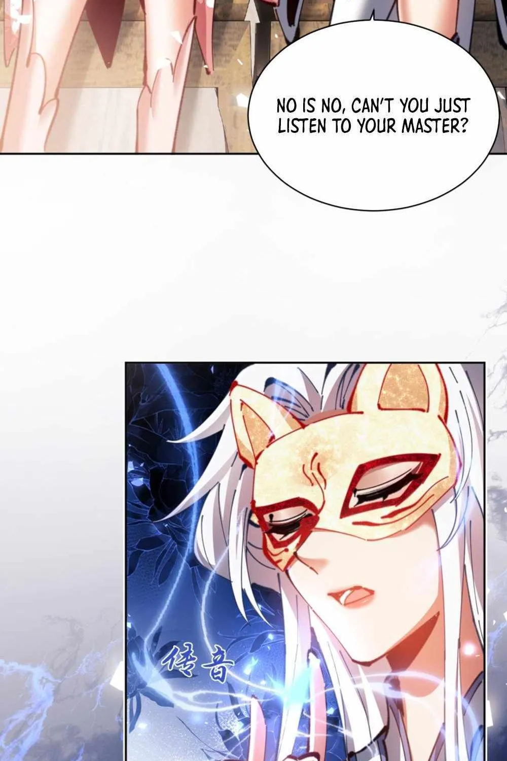 Master: This rebellious disciple is definitely not the Holy Son Chapter 25 page 90 - 