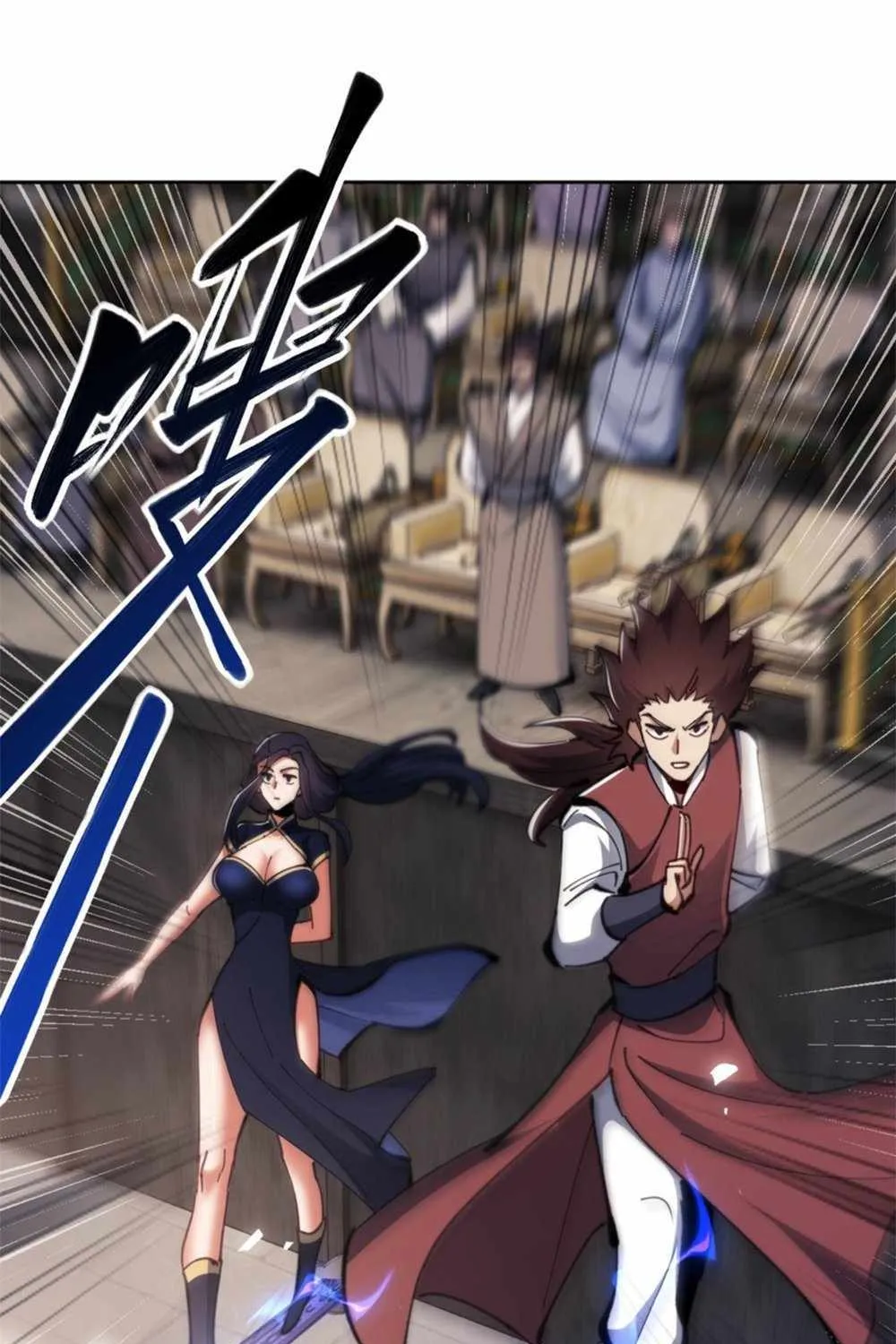 Master: This rebellious disciple is definitely not the Holy Son Chapter 26 page 27 - 