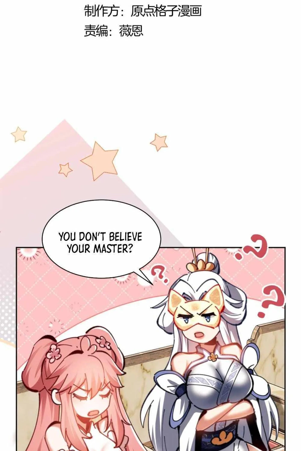 Master: This rebellious disciple is definitely not the Holy Son Chapter 26 page 4 - 