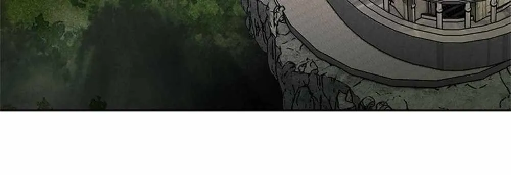 Master: This rebellious disciple is definitely not the Holy Son Chapter 26 page 50 - 