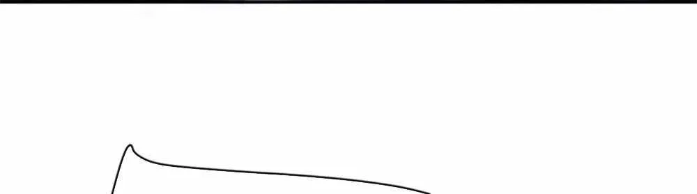 Master: This rebellious disciple is definitely not the Holy Son Chapter 26 page 66 - 