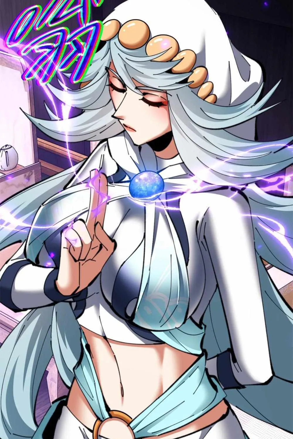 Master: This rebellious disciple is definitely not the Holy Son Chapter 26 page 72 - 