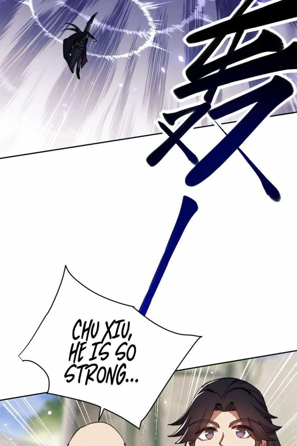 Master: This rebellious disciple is definitely not the Holy Son Chapter 27 page 101 - 