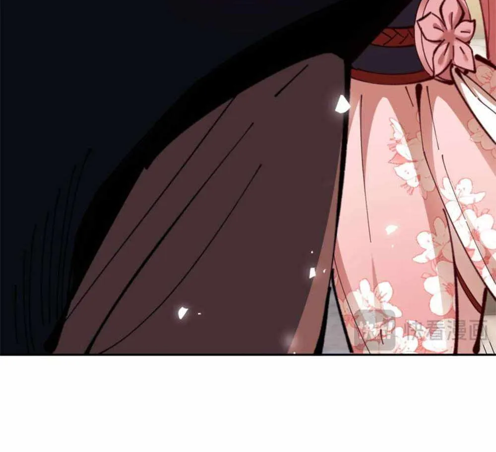 Master: This rebellious disciple is definitely not the Holy Son Chapter 27 page 111 - 