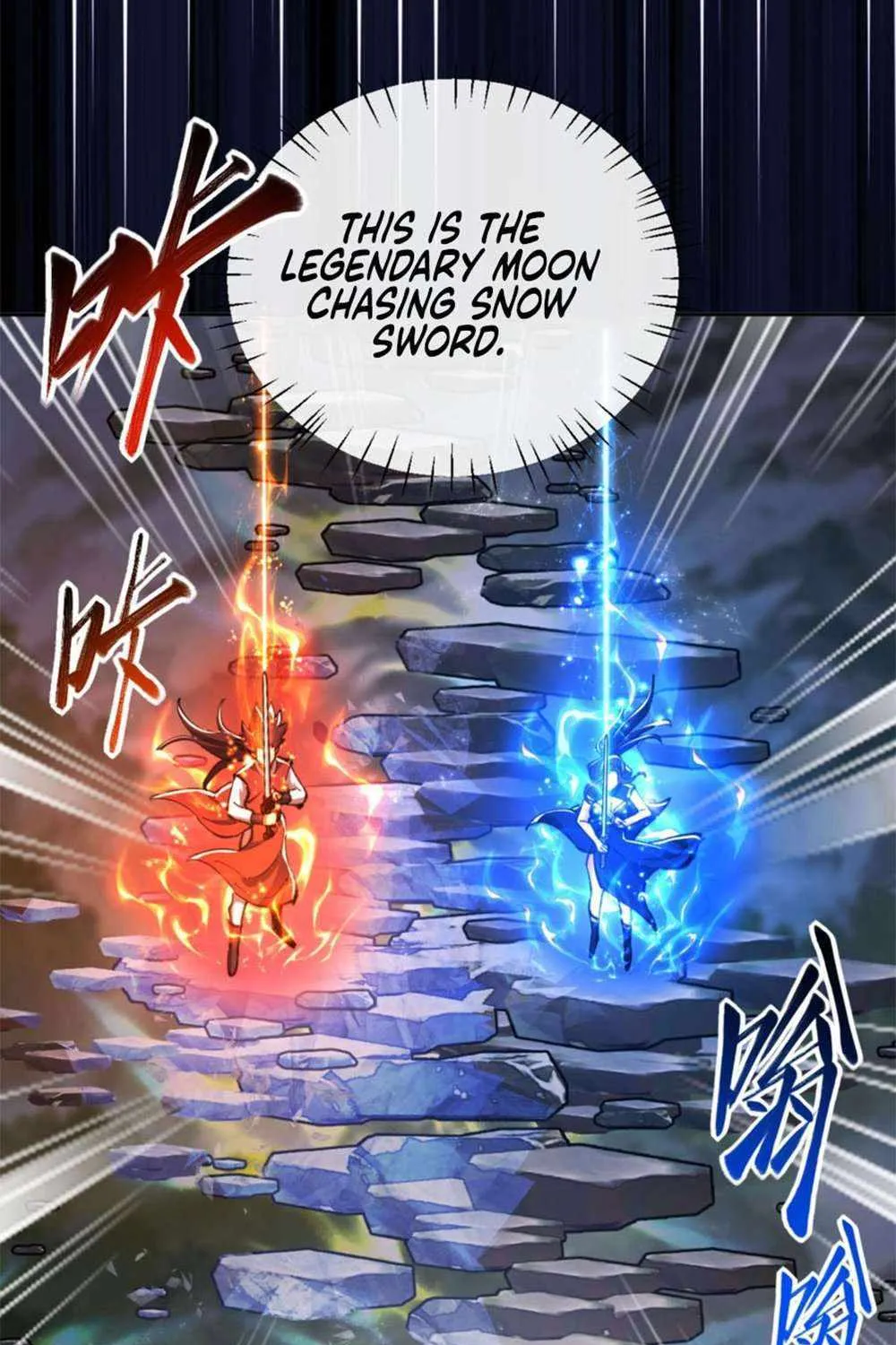 Master: This rebellious disciple is definitely not the Holy Son Chapter 27 page 14 - 