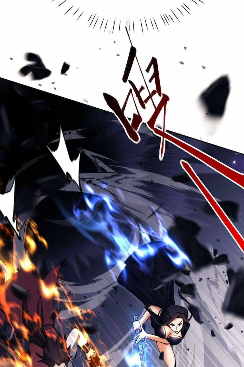Master: This rebellious disciple is definitely not the Holy Son Chapter 27 page 17 - 