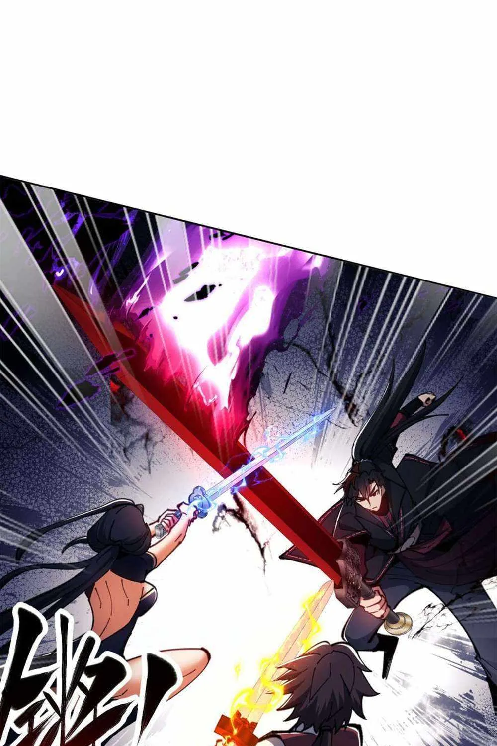 Master: This rebellious disciple is definitely not the Holy Son Chapter 27 page 24 - 