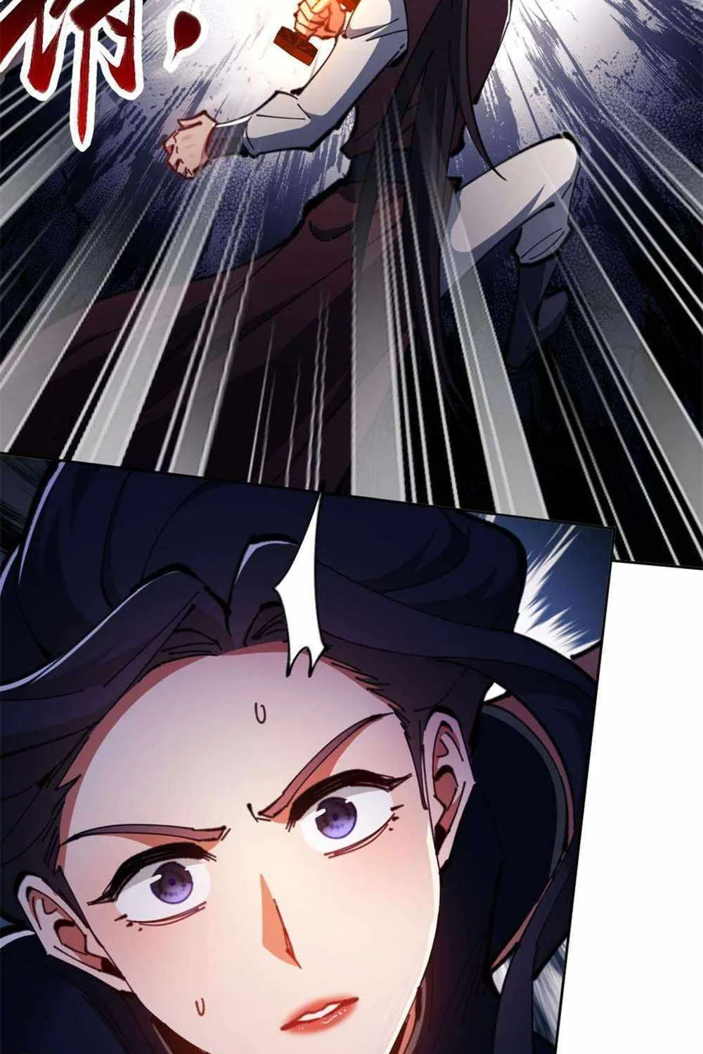 Master: This rebellious disciple is definitely not the Holy Son Chapter 27 page 25 - 