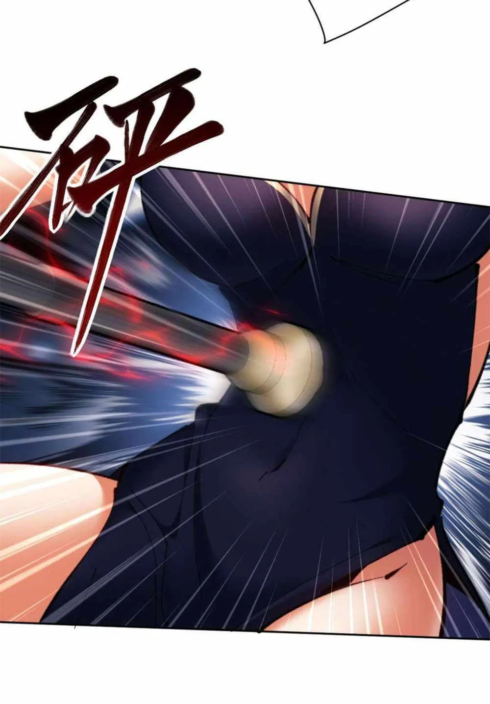 Master: This rebellious disciple is definitely not the Holy Son Chapter 27 page 37 - 