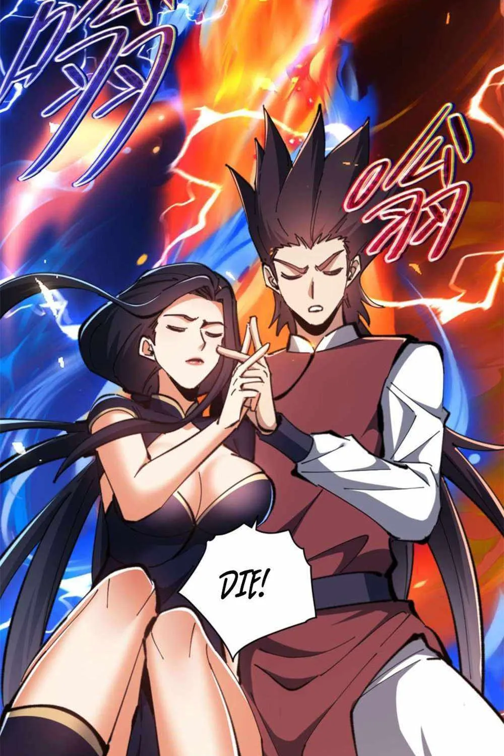 Master: This rebellious disciple is definitely not the Holy Son Chapter 27 page 45 - 