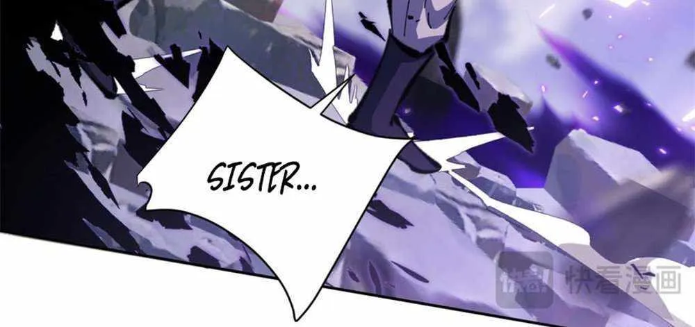 Master: This rebellious disciple is definitely not the Holy Son Chapter 27 page 69 - 