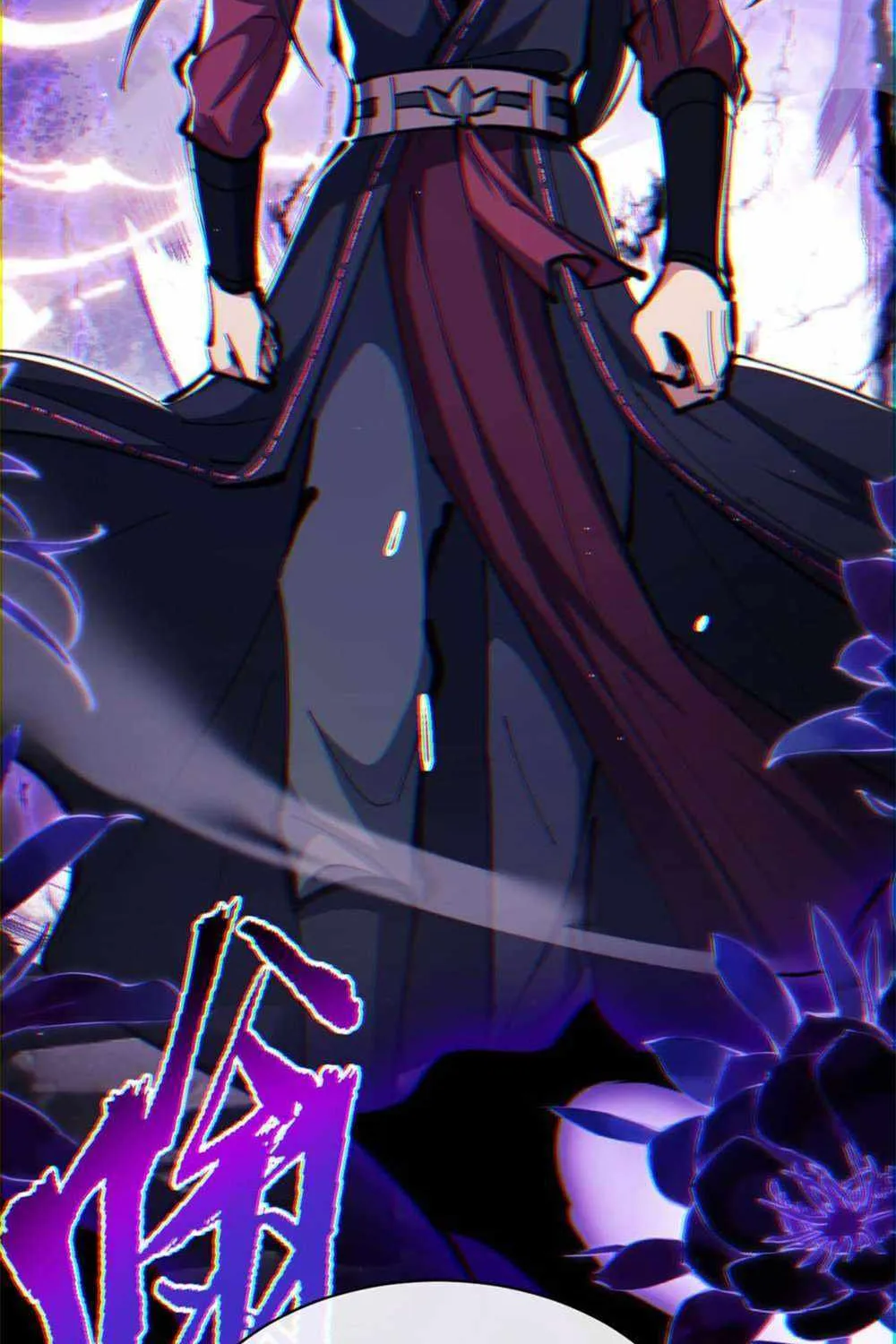 Master: This rebellious disciple is definitely not the Holy Son Chapter 27 page 73 - 