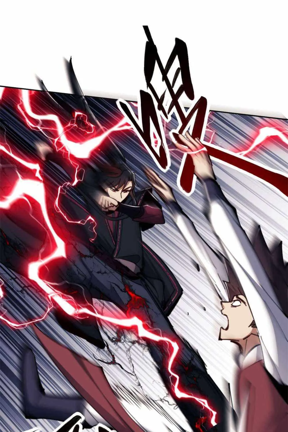 Master: This rebellious disciple is definitely not the Holy Son Chapter 27 page 98 - 
