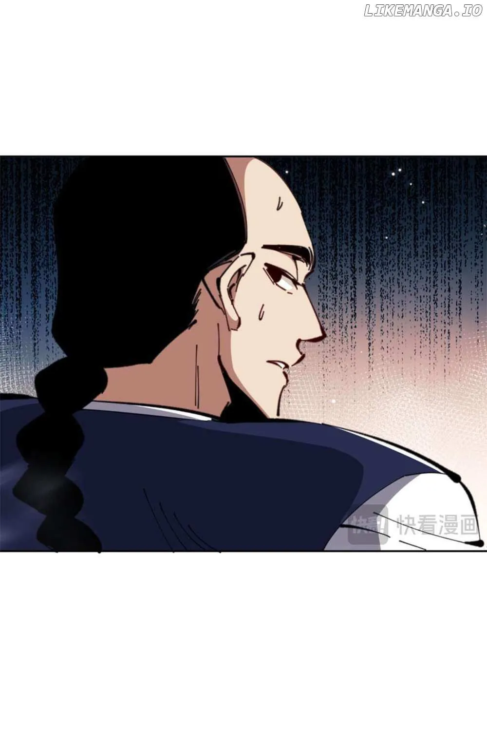Master: This rebellious disciple is definitely not the Holy Son Chapter 28 page 16 - 