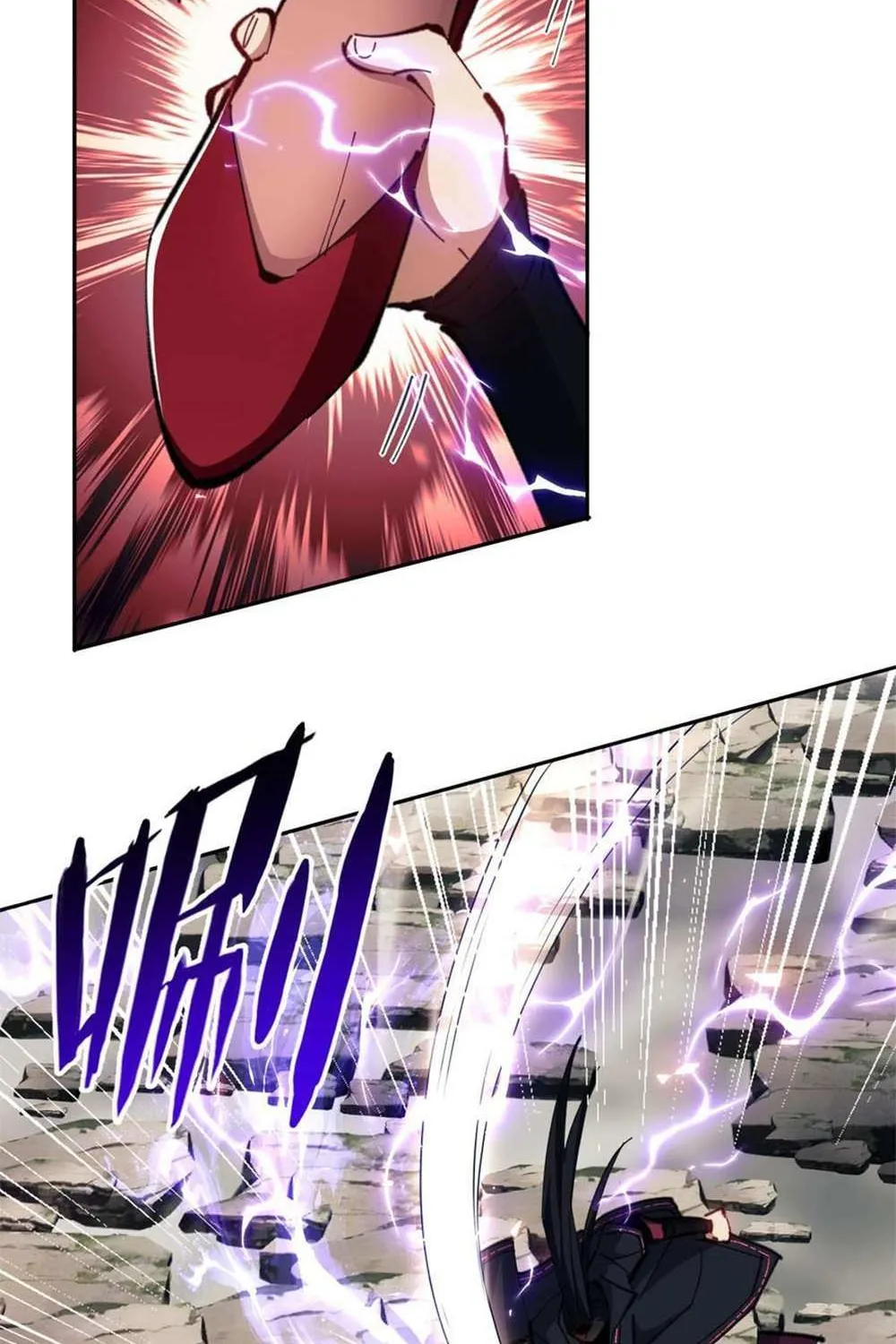 Master: This rebellious disciple is definitely not the Holy Son Chapter 28 page 77 - 