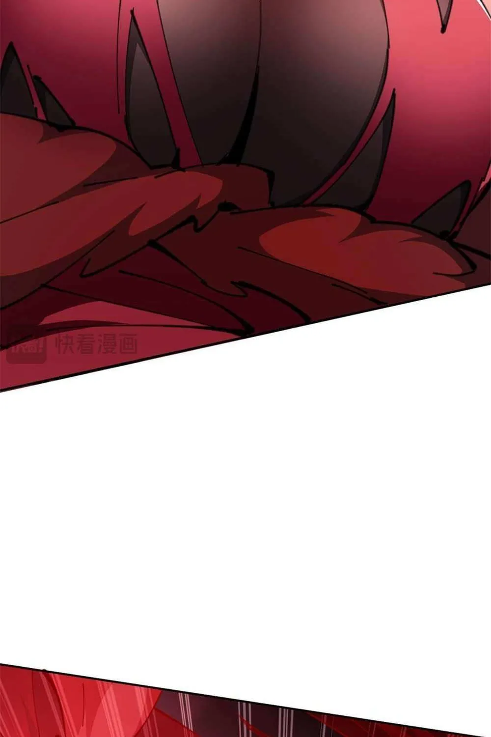 Master: This rebellious disciple is definitely not the Holy Son Chapter 28 page 80 - 