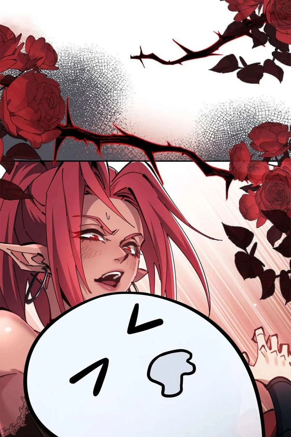 Master: This rebellious disciple is definitely not the Holy Son Chapter 28 page 84 - 