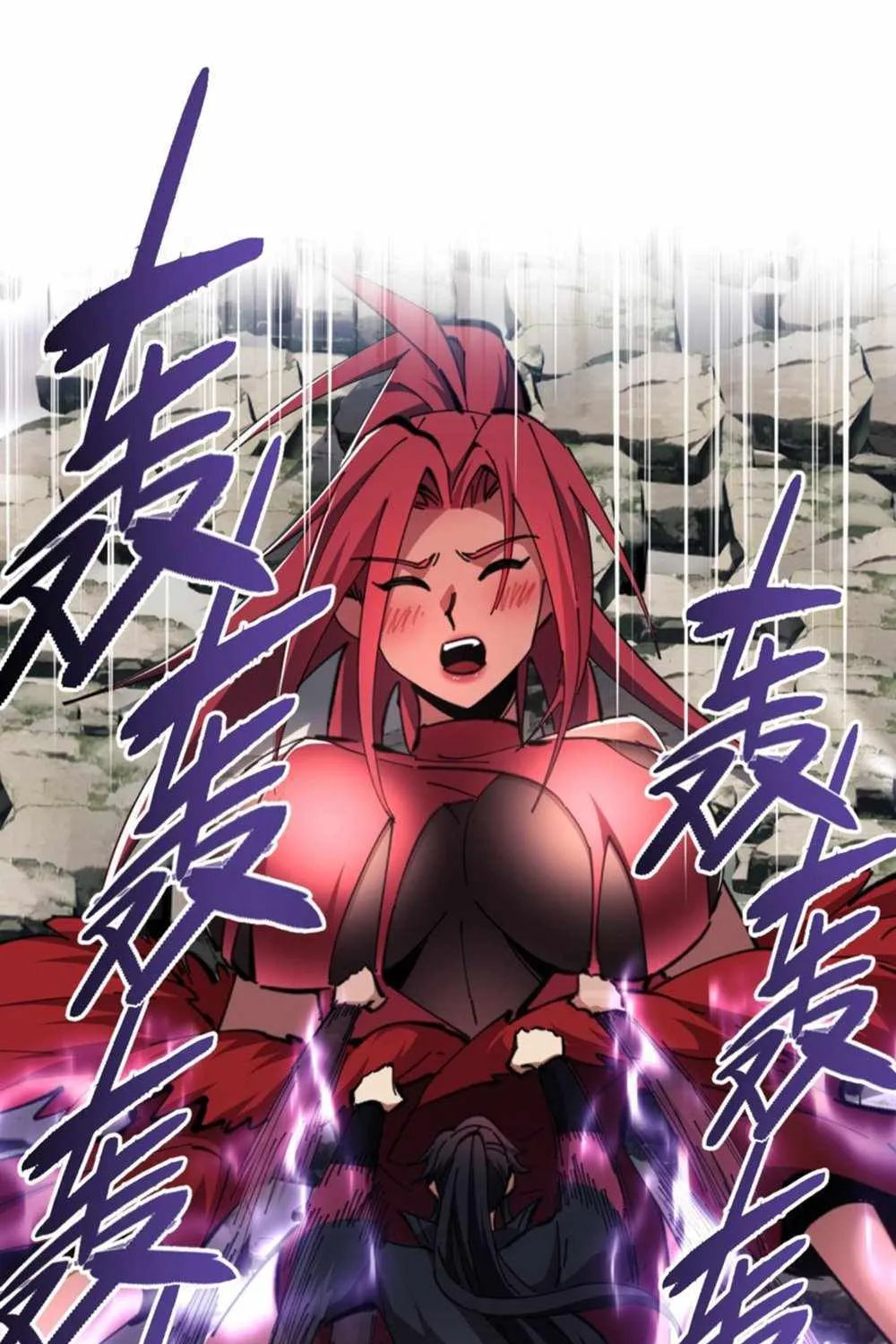 Master: This rebellious disciple is definitely not the Holy Son Chapter 29 page 14 - 