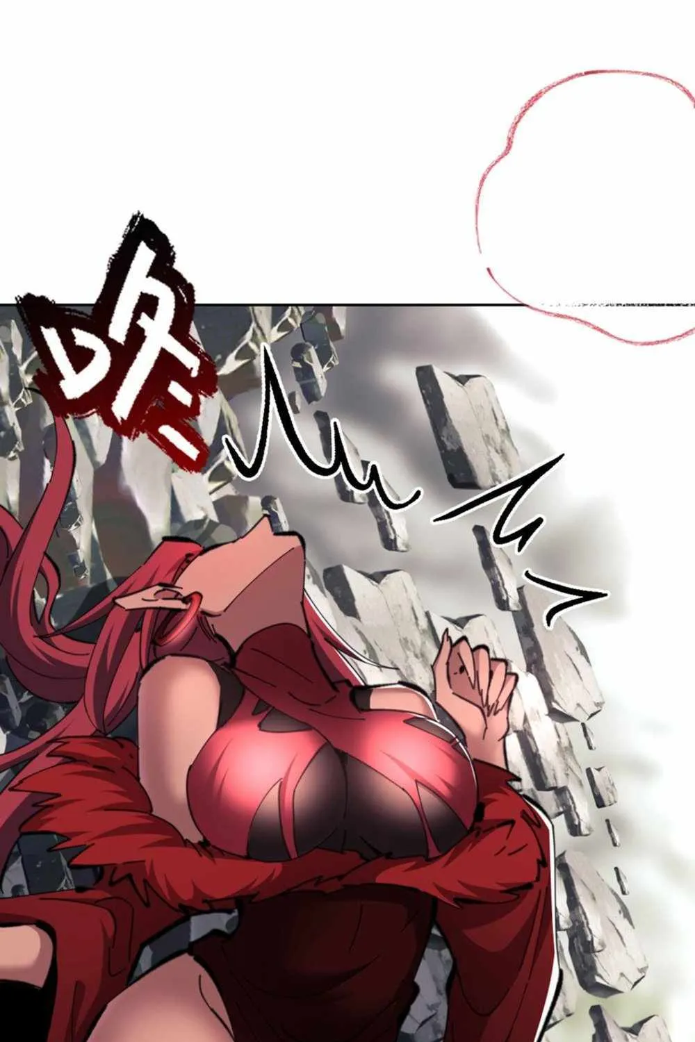 Master: This rebellious disciple is definitely not the Holy Son Chapter 29 page 18 - 