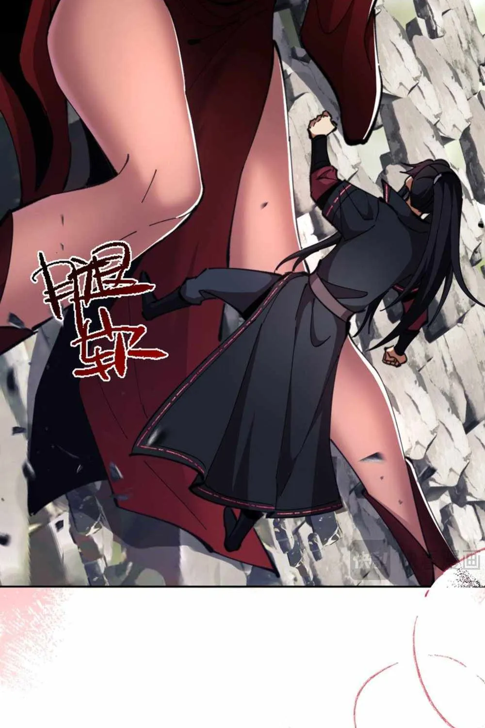 Master: This rebellious disciple is definitely not the Holy Son Chapter 29 page 19 - 