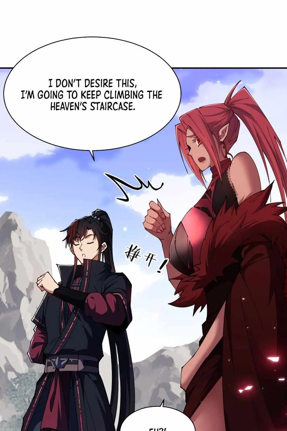 Master: This rebellious disciple is definitely not the Holy Son Chapter 29 page 34 - 